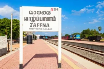 யாழ்ப்பாணத்திற்கு செல்வோருக்கு விடுக்கப்பட்ட பாரிய எச்சரிக்கை