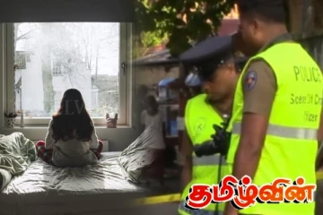 வெளிநாடு சென்ற தாயை பழிவாங்க மகளுக்கு தந்தை செய்த கொடூரம்