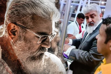 மரியாதை இல்லாமல் ரசிகர்கள் செய்த விஷயம்! செம கடுப்பில் முறைத்த அஜித்..