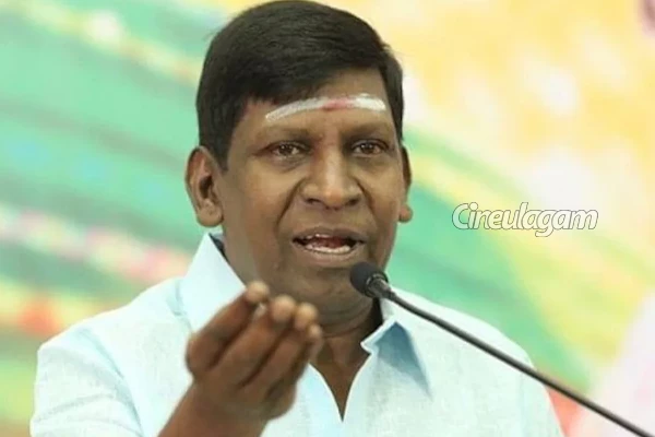 நடிகர் வடிவேலுவின் அம்மாவை பார்த்துள்ளீர்களா.. முதல் முறையாக வெளிவந்த புகைப்படம் | Vadivelu With His Mother நடிகர் வடிவேலுவின் அம்மாவை பார்த்துள்ளீர்களா.. முதல் முறையாக வெளிவந்த புகைப்படம் | Vadivelu With His Mother