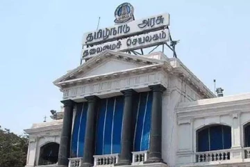 அரசு ஊழியர்களுக்கு தாமதமாக கிடைக்கும் சம்பளம் - அரசு வெளியிட்ட முக்கிய தகவல்!