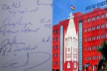 மருத்துவர்களின் புரியாத மருந்து சீட்டு கையெழுத்து - குட்டு வைத்த உயர் நீதிமன்றம்!