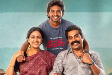 9 நாட்களில் கென் கருணாஸின் யூத் திரைப்படம் செய்துள்ள மொத்த வசூல்.. செம கலெக்ஷன்