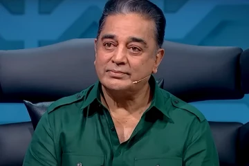 எல்லோர் முன்பும் கண்கலங்கிய கமல்! அப்பா அம்மா பற்றி பேசி உருக்கம்