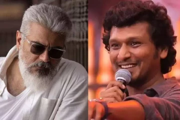 அஜித்தை அசிங்கப்படுத்திய லோகேஷ் கனகராஜ், வளர்ந்து வரும் போதே இப்படியா