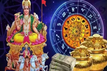 சூரியனின் நட்சத்திர பெயர்ச்சி ; எந்த ராசிக்காரர்களுக்கு பண வரவு அதிகரிக்கும் தெரியுமா?