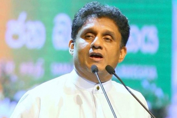 முடிந்தால் தேர்தலை நடத்துங்கள்: ரணிலுக்கு பகிரங்க சவால் விடுத்த சஜித் | Hold Elections If Possible Challenge To Ranil