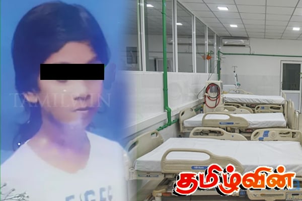 விபத்தில் உயிரிழந்த தமிழ் மாணவி தொடர்பில் வெளியான தகவல் | School Student Dies In A Accident