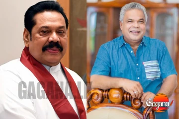 "මහින්ද රාජපක්ෂ වගේ අය ආයේ බිහිවෙන් නෑ" ඩඩ්ලි සිරිසේන මහින්දගේ ගුණ වයයි