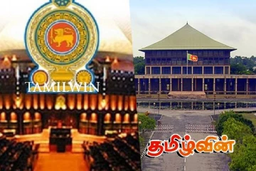 அனர்த்த நிலைமைகள் தொடர்பான சபை ஒத்திவைப்பு விவாதம் இன்று..!