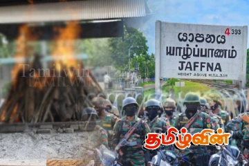 யாழில் புதைக்கப்பட்டிருந்த இருவரின் உடல்கள் 38 ஆண்டுகளின் பின் தகனம்!