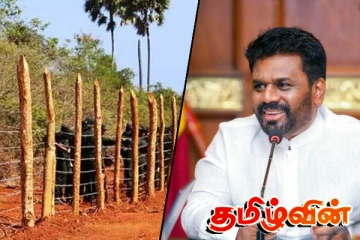 அநுரவின் வாக்குறுதிக்கு மாறாக கிழக்கில் பௌத்த மயமாக்கல்! விடுக்கப்பட்டுள்ள எச்சரிக்கை