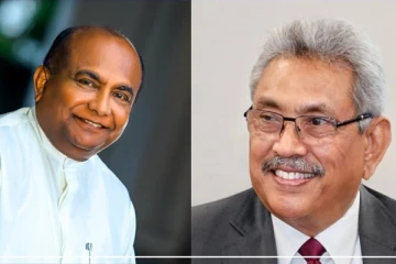 அடுத்த ஜனாதிபதி மகிந்த யாப்பா: பெரும்பான்மை கட்சித் தலைவர்கள் வெளியிட்ட அறிவிப்பு