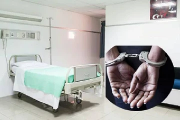 ஆண் நோயாளிக்கு பாலியல் தொல்லை - இந்திய நர்சுக்கு பிரம்படி தண்டனை கொடுத்த நாடு!