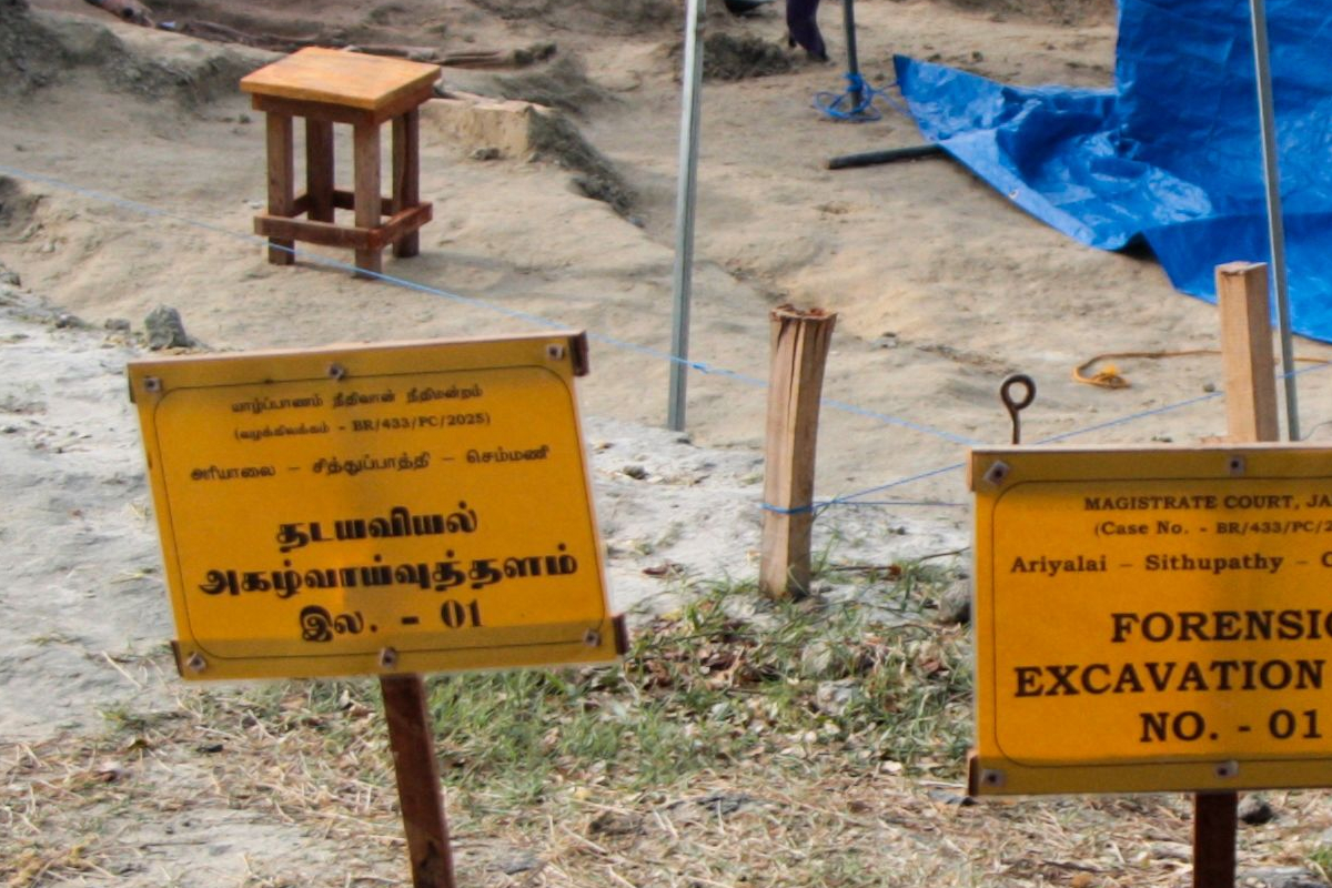 இனப்படுகொலையின் அசைக்க முடியாத சாட்சி செம்மணி! சிறீதரன் உருக்கம் | Chemmani An Unshakable Witness To The Genocide