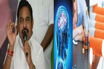 போதைப்பொருள் மாநிலமாக தமிழகம் மாறி வருகிறது : எடப்பாடி பழனிசாமி குற்றச்சாட்டு