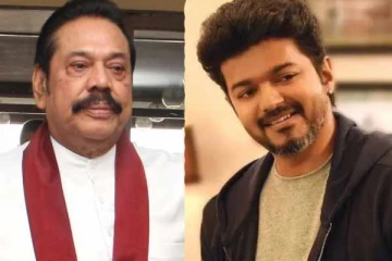 இலங்கையில் ராஜபக்சேவை சந்திக்கிறாரா நடிகர் விஜய்- இப்படியொரு பிளானா?