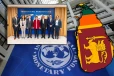 இன்று இலங்கை வரும் IMF பணியாளர்கள் குழு