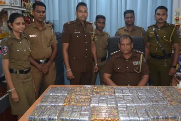 முச்சக்கரவண்டியில் கொண்டு சென்ற பொருள் : சுற்றிவளைத்து பிடித்த காவல்துறை