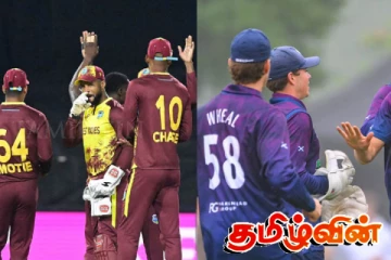 அபார வெற்றி ஈட்டிய மேற்கிந்திய தீவுகள் அணி