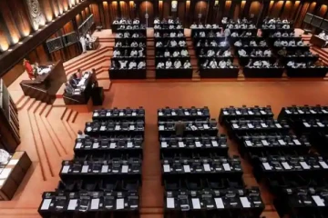 19 ஆம் திகதி செவ்வாய்க்கிழமை வரை ஒத்திவைக்கப்பட்ட நாடாளுமன்றம்