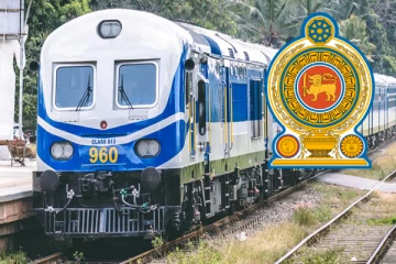 புகையிரத சேவைகள் தொடர்பில் வெளியான அறிவித்தல்