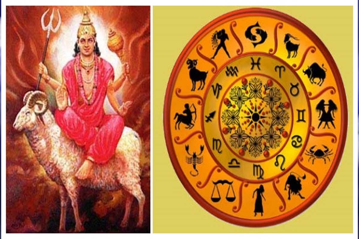 2 ஆண்டுக்கு பின்பு சொந்த ராசியில் செவ்வாய் பெயர்ச்சி... அதிர்ஷ்டத்தை பெறும் ராசியினர் யார்? யார்? | Mars Transit 11 May These Zodiac Signs Benefits