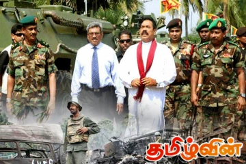 விடுதலைப்புலிகளின் தலைவருக்கு சாதகமாகிய மகிந்தவின் முக்கிய அறிவிப்பு