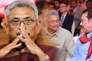 கடமைகளை முறையாக பின்பற்றாத கோட்டாபய: மொட்டு எம்.பி சாடல்