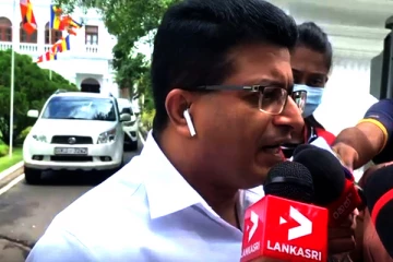 ரணிலின் மற்றும் ஒரு திட்டம்! கட்சி தலைவர்களை இணைத்து புதிய சபை