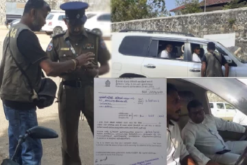ஒருங்கிணைப்புக் குழுக்கூட்டத்திற்கு அனுமதி மறுப்பு - மட்டு. ஊடகவியலாளர்கள் எதிர்ப்பு நடவடிக்கை