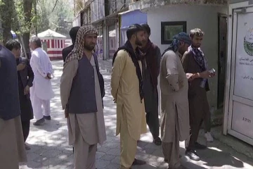 ஆப்கானிஸ்தானில் ஏ.டி.எம் சேவைகள் மீண்டும் தொடங்கியுள்ளன