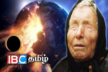 2025 அழிவுகளின் தொடக்கமா? பாபா வங்காவின் வியக்க வைக்கும் கணிப்பு!