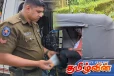 வட்டவளையில் சட்டவிரோத சிகரெட்டுகளுடன் ஒருவர் கைது