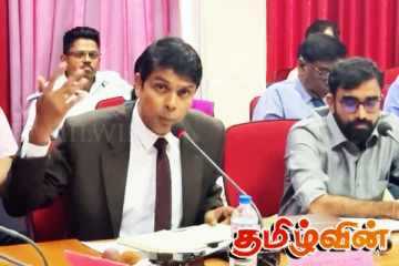 அர்ச்சுனா எம்.பியின் நாடாளுமன்ற உறுப்புரிமை! விசாரணையை ஒத்திவைத்த நீதிமன்றம்