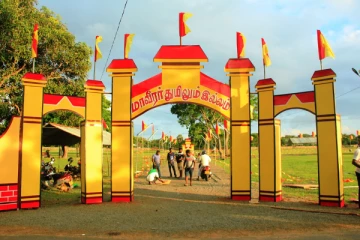 மாவீரர் நாளை முன்னிறுத்தி சமூக செயற்பாட்டாளர்கள் மீது தீவிர விசாரணை