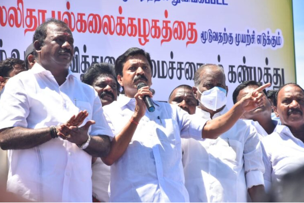 உள்ளாட்சி தேர்தலுக்காக தயாராகிறாரா  முன்னாள் அமைச்சர் சி.வி.சண்முகம்! | C V Shanmugam Admk Protest Dmk Mk Stalin