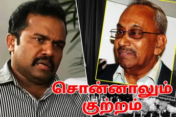 ஜோசப் பரராஜசிங்கம் படுகொலையுடன் கருணாவின் தொடர்பு...! உண்மைகளை உடைத்த நேரடி சாட்சி