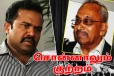 ஜோசப் பரராஜசிங்கம் படுகொலையுடன் கருணாவின் தொடர்பு...! உண்மைகளை உடைத்த நேரடி சாட்சி
