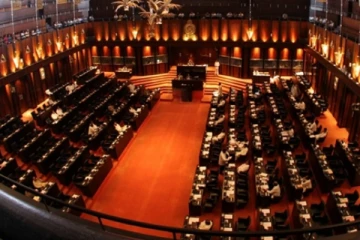 සම්මත වූ 22, විසි එක වෙයි..