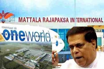 இலாபம் ஈட்டும் தளமாக மாறவுள்ள மத்தள விமான நிலையம்!