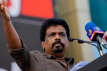 அரிசி விலையை தீர்மானிக்க  அவசரகால சட்டம் எதற்கு!  அநுரகுமார சீற்றம்