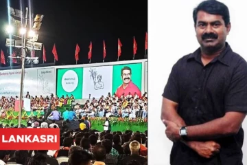 பிரபாகரன் படங்களை பயன்படுத்தாதற்கு இது தான் காரணம்! சீமான் விளக்கம்
