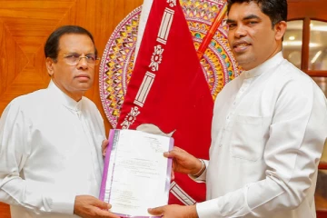 புதிய இராஜாங்க அமைச்சர் ஸ்ரீலங்கா சுதந்திரக்கட்சியில் இருந்து வெளியேற்றம்