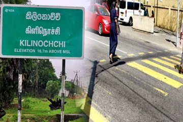 கிளிநொச்சியில் பாதசாரி கடவையில் கடக்க முற்பட்டவருக்கு நேர்ந்த கதி - பொலிஸார் விடுத்துள்ள எச்சரிக்கை