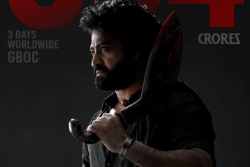 மூன்று நாட்களில் இத்தனை கோடி வசூல்.. பாகுபலியை தாண்டுமா தேவரா