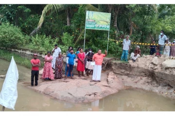 ஆர்ப்பாட்டத்தில் ஈடுபட்டுள்ள ரங்கன் குடியிருப்பு மக்கள் ( PHOTOS)