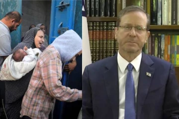 லண்டனில் பாலஸ்தீன ஆதரவு பேரணிகளுக்கு தடை விதிக்க இஸ்ரேல் ஜனாதிபதி அழைப்பு