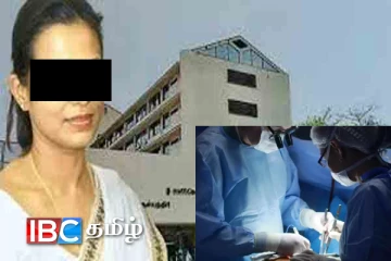 மூளைச்சாவு அடைந்த நோயாளிகளுக்கும் அறுவை சிகிச்சை : பெண் மருத்துவ நிபுணரின் மோசடி அம்பலம்