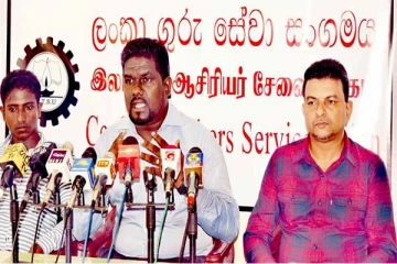 எதிர்வரும் தினங்களில் நாடளாவிய ரீதியில் ஹர்த்தால்: இலங்கை ஆசிரியர் சேவை சங்கம் ஆதரவு